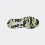 UNDER ARMOUR CHARGED SURGE 4