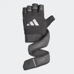 ADIDAS WRIST WRAP TRAINING GLOVES