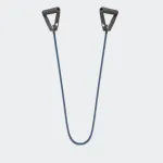 ADIDAS RESISTANCE TUBE