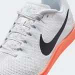 NIKE ZOOM RIVAL DISTANCE