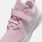 NIKE STAR RUNNER 5 PRE SCHOOL