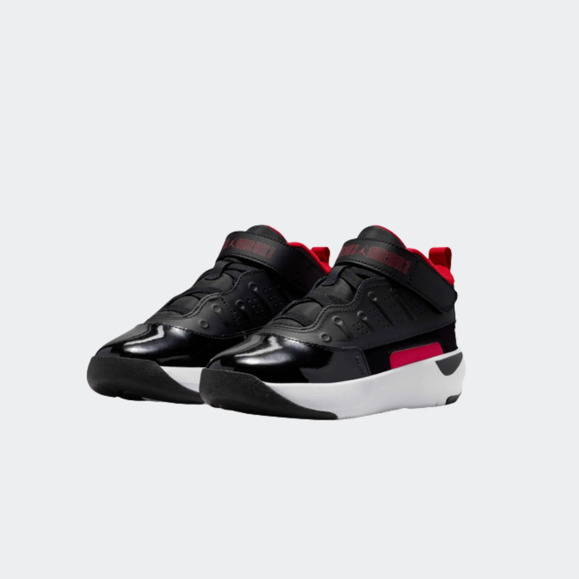 JORDAN MAX AURA 7 BP
