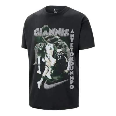 NIKE GIANNIS ANTETOKOUNMPO TEE