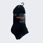 PRIVE SPORTS 5PACK LOW CUT UNISEX SOCKS