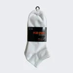 PRIVE SPORTS 5PACK LOW CUT UNISEX SOCKS