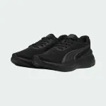 PUMA SCEND PRO 3