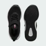 PUMA FLYER 4 KIDS