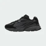PUMA FADE NITRO LS+