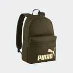 PUMA PHASE BACKPACK