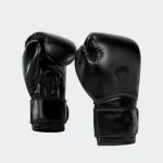 VENUM CONTENDER 1.5 BOXING GLOVES