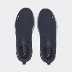 PUMA ANZARUN LITE