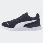 PUMA ANZARUN LITE