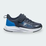 FILA MEMORY ARROW KIDS
