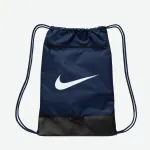 NIKE BRASILIA DRAWSTRING - 9.5 (18L)