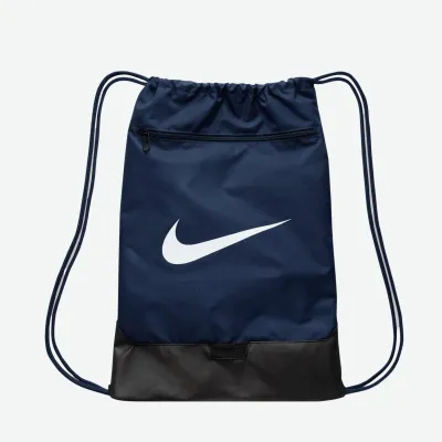 NIKE BRASILIA DRAWSTRING - 9.5 (18L)