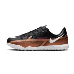 NIKE JUNIOR PHANTOM GT2 CLUB TF