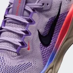 NIKE AIR ZOOM PEGASUS 41 GS