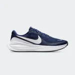 NIKE REVOLUTION 8