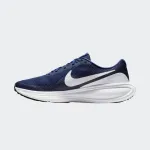 NIKE REVOLUTION 8