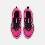 NIKE COSMIC RUNNER GS