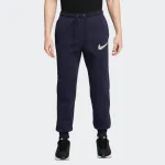 NIKE MENS CLUB JOGGER NEO VARSITY