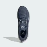 ADIDAS QUESTAR 3
