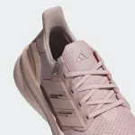 ADIDAS ULTRABOOST 5 WOMENS