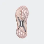 ADIDAS ULTRABOOST 5 WOMENS