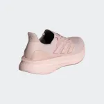 ADIDAS ULTRABOOST 5 WOMENS