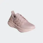 ADIDAS ULTRABOOST 5 WOMENS