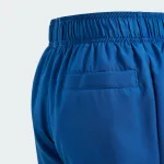 ADIDAS KIDS DISNEY  SHORT