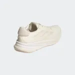 ADIDAS SUPERNOVA EASE WOMENS