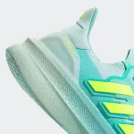 ADIDAS ULTRABOOST 5 WOMENS