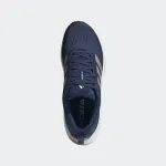 ADIDAS SUPERNOVA EASE 2