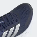 ADIDAS SUPERNOVA EASE 2