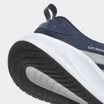 ADIDAS SUPERNOVA EASE 2