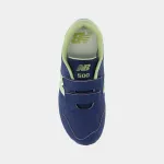 NEW BALANCE 500 KIDS
