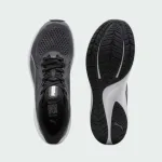 PUMA SKYROCKET LITE 2