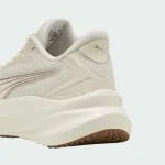 PUMA MAXSTRIDE LITE