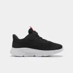 PUMA FLEXFOCUS MODERN KIDS