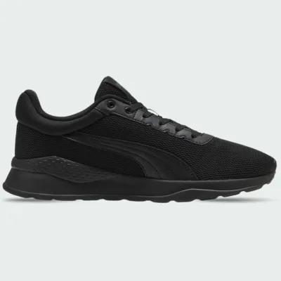 PUMA ANZARUN VIVID