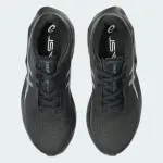 ASICS NOVABLAST 6