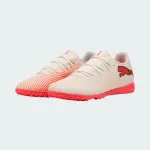 PUMA FUTURE 9 PLAY TURF