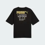 PUMA GRAPHICS BOXY PUMA UTILITY TEE