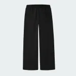 NAME IT GIRLS LIOCA WIDE SWEAT PANT