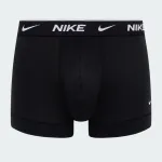 NIKE ESSENTIAL COTTON STRETCH TRUNK 2 PACK
