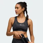 PUMA 4KEEPS BRA - PADDED - SPOTTED HAZE