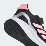 ADIDAS RUNFALCON 5 KIDS