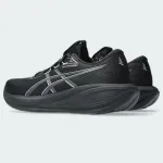 ASICS GEL-CUMULUS 28