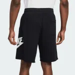 NIKE CLUB SHORTS